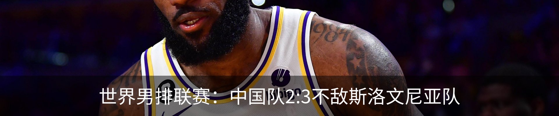 热点资讯
